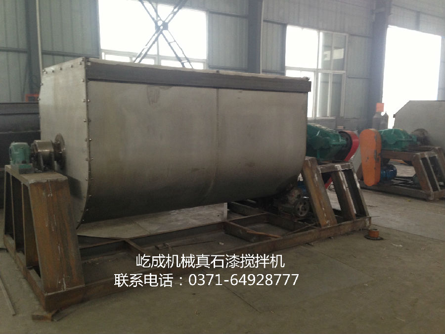 屹成真石漆攪拌機(jī)