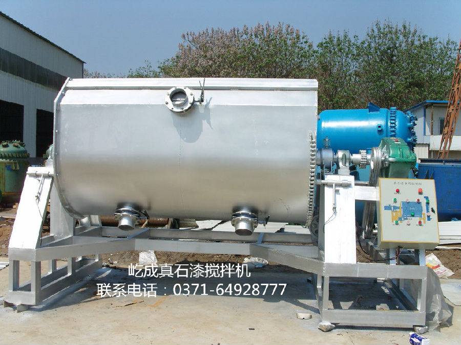 屹成真石漆攪拌機