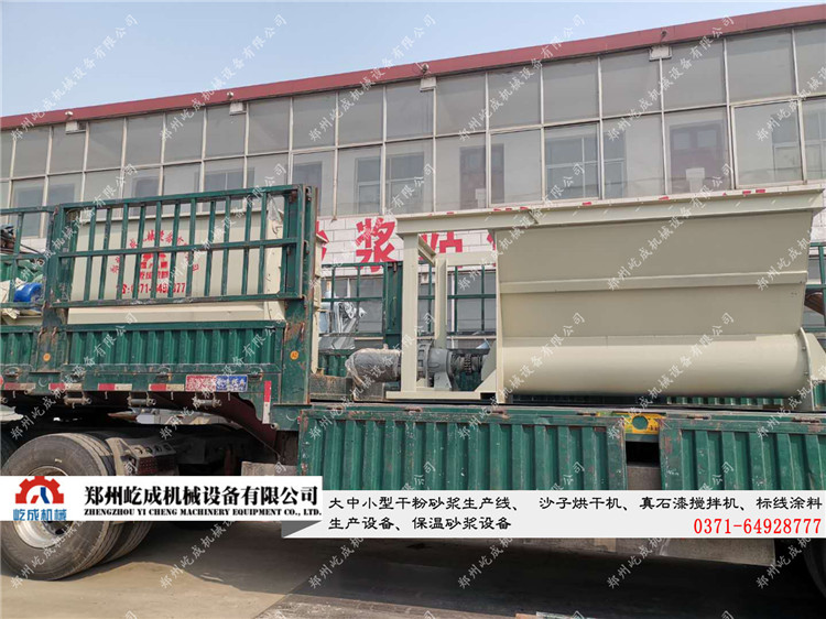 沈陽標線涂料設備